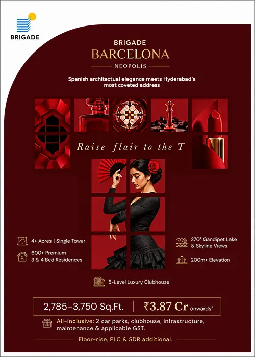  Brigade Barcelona 
